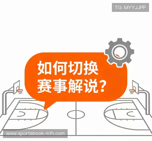 问题解答集